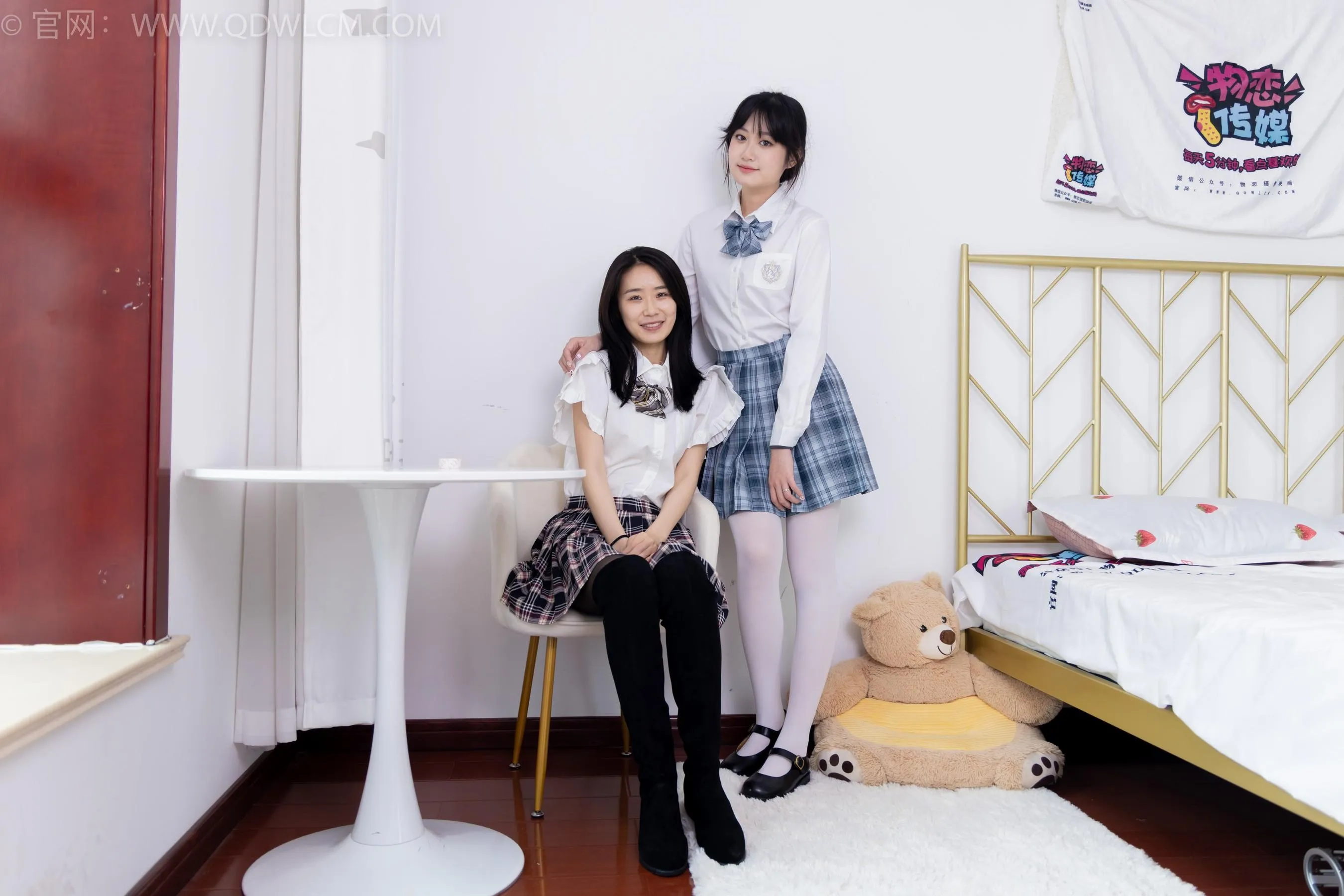 物恋传媒 NO.1582 菜菜小敏-学院姐妹花 [177P]插图2